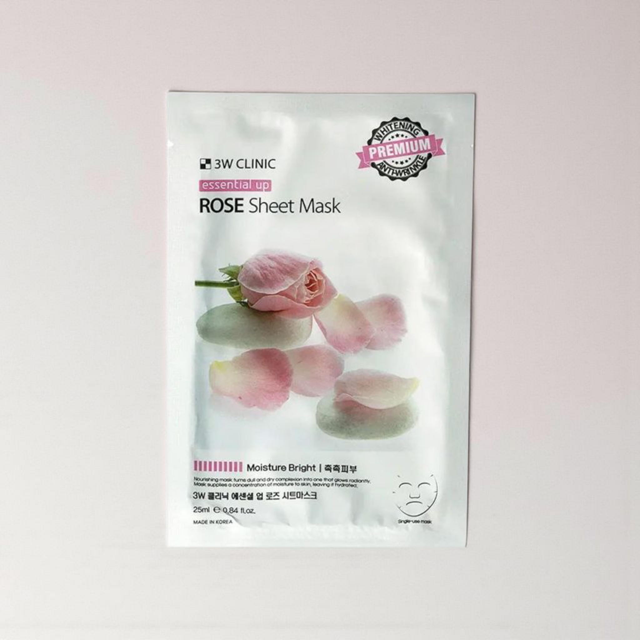 Atomy Sunscreen SPF 50+ PA+++ -60ml