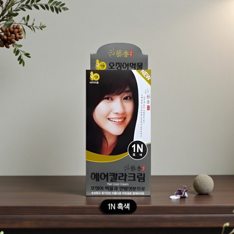 COSMOCOS Hair Colour Cream (1N) - 60g & 60g