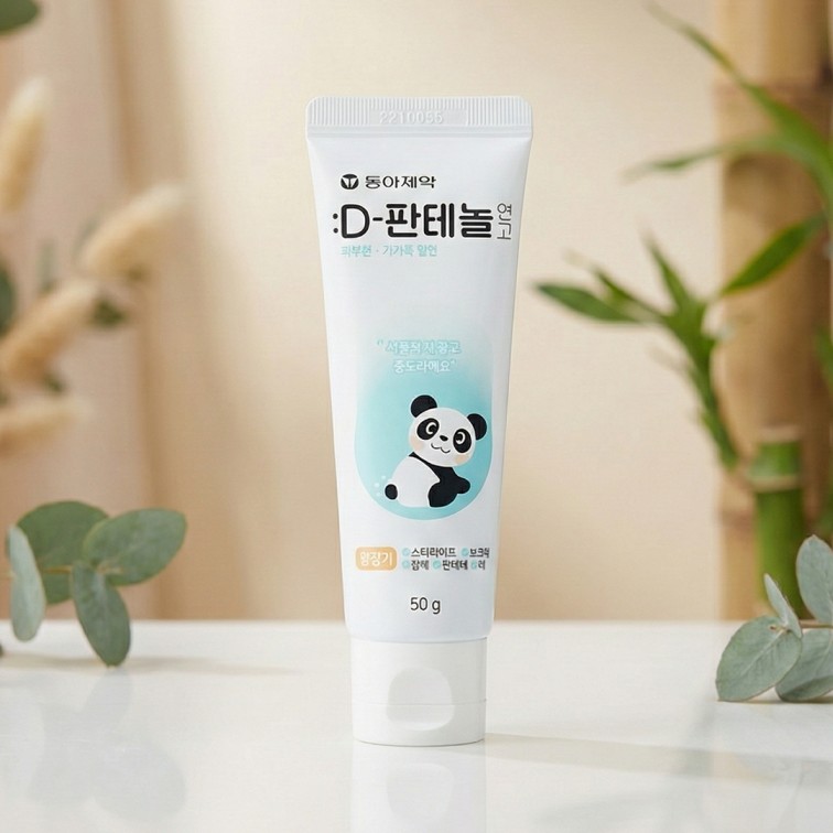 Dong-A Pharm D-Panthenol Ointment - 50g