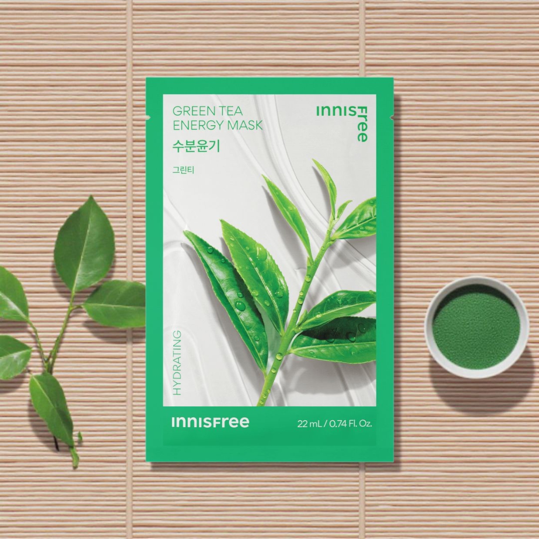 Innisfree My real squeeze mask (Pomegranate) - 22ml