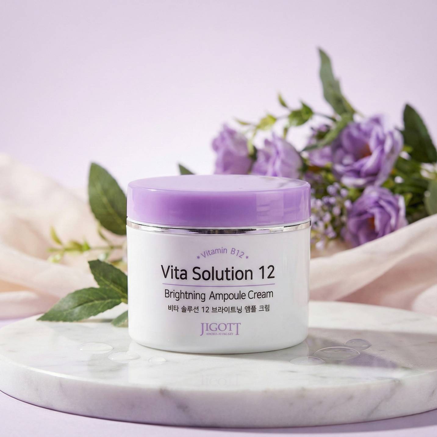 Jigott Vita Solution 12 Brightening Ampoule Cream -100ml