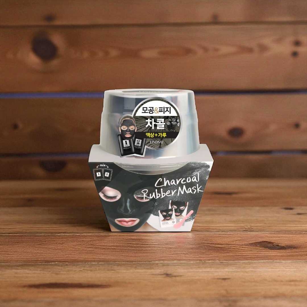 Lindsay Charcoal Magic Mask - 6.5g