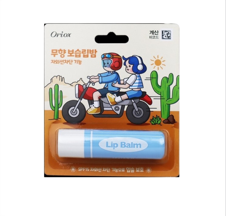 Oriox Moisture Lip Balm SPF15 - 4.8g