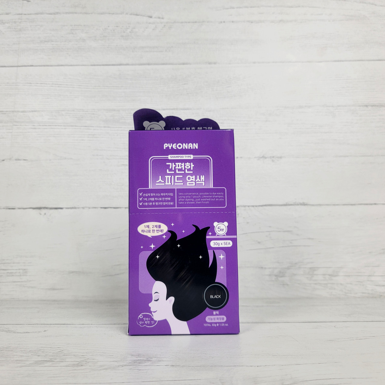 Pyeonan 5 Min Speed Hair Color Shampoo Type 1N Black - 30g