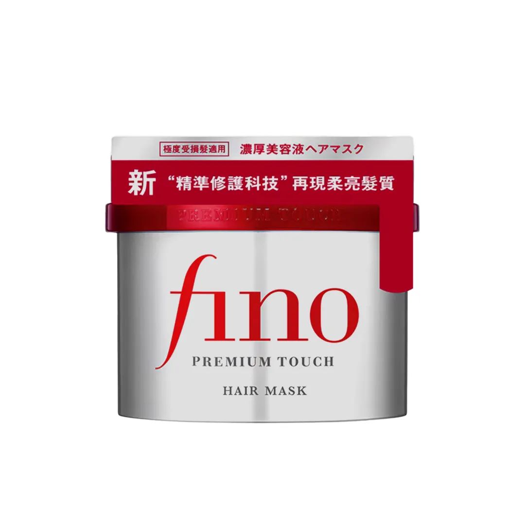 Shiseido Fino Premium Touch Hair Mask  - 230g