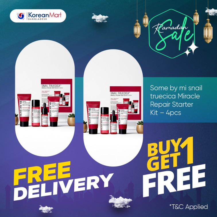 Some by mi snail truecica Miracle Repair Starter Kit - 4pcs