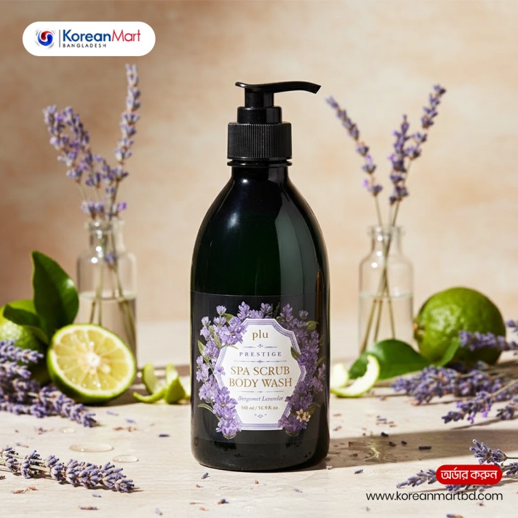 Plu Prestige Spa Scrub Body Wash (Bergamot Lavender) - 500ml