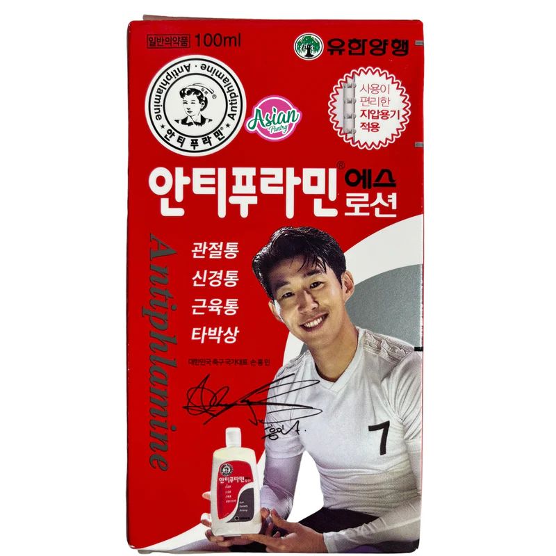 YUHAN Antiphlamine Massage Lotion -100ml