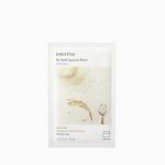 Innisfree My real squeeze mask (Rice) - 22ml
