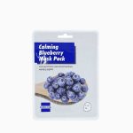 Koelcia Calming Blueberry Mask Pack - (23g)