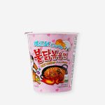 Samyang Carbonara HOT Chicken Flavor Ramen Noodles Cup - 70g