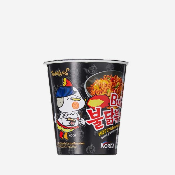 Samyang Buldak HOT Chicken Flavor Ramen Noodles Cup - 70g