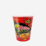 Samyang 2x Spicy HOT Chicken Flavor Ramen Noodles Cup - 70g