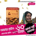 Farmstay Visible Difference Mask Sheet (Red ginseng) - 23ml