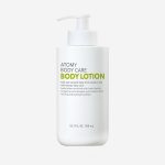 Atomy Body Care Body Lotion - 300ml