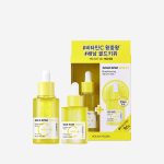 Holika Holika Gold Kiwi Vita C+ Brightening Serum Set - 45ml/23ml