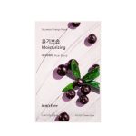 Innisfree My real squeeze mask (Acai Berry) - 22ml