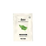 Pretty Skin Total solution essential sheet mask (Aloe) - 23g
