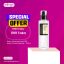 COSRX Advanced Snail 96 Mucin Power Essence - 100ml