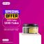 Cosrx Advanced Snail 92 All In One Cream - 100g