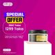 Cosrx Advanced Snail 92 All In One Cream - 100g