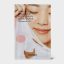 Cosrx-Balancium-Comfort-Ceramide-Soft-Cream-Sheet-Mask-26ml.jpg