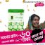 Farm-Stay-Visible-Difference-Mask-Sheet-Cucumber-23ml.jpg