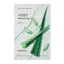Innisfree-My-real-squeeze-mask-Aloe-22ml.webp
