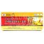 Korean-Red-Ginseng-Extract-Gold-Capsule-120pcs.jpg