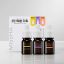 Missha-Ampoule-Trial-Set-3items.jpg