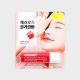 Oriox-Colour-Lip-Balm-Red-Cherry-1.jpg