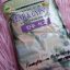 PEAR-amp-GYPSUM-Mask-Powder-700g.jpg
