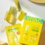 km-0165-Goodal-Green-Tangerine-Vita-C-Dark-Spot-Serum-Special-Set.jpg