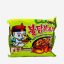 km-0595-Samyang-Jjajang-Hot-Chicken-Ramen-Noodles-140g.jpg